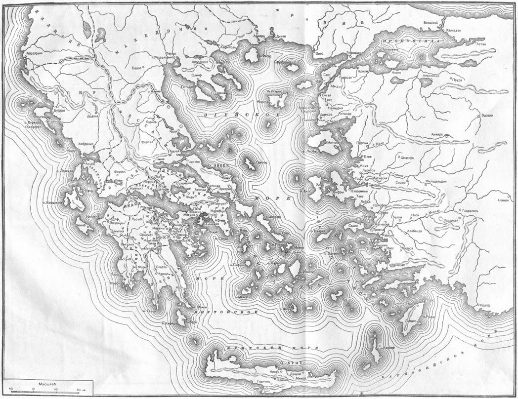Тест древнейшая греция 2 вариант. Линкестиды. Карта Линкестиды. Линкестида.