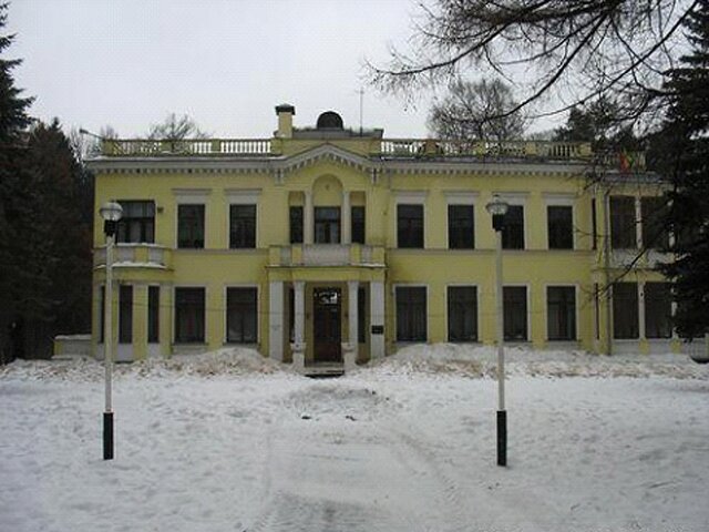 Здание бывшей госдачи К.Е. Ворошилова
